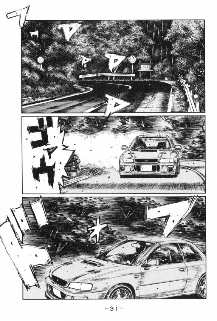 Initial D Vol.32 Chapter 424 : Unfaltering Stable Control - Picture 3