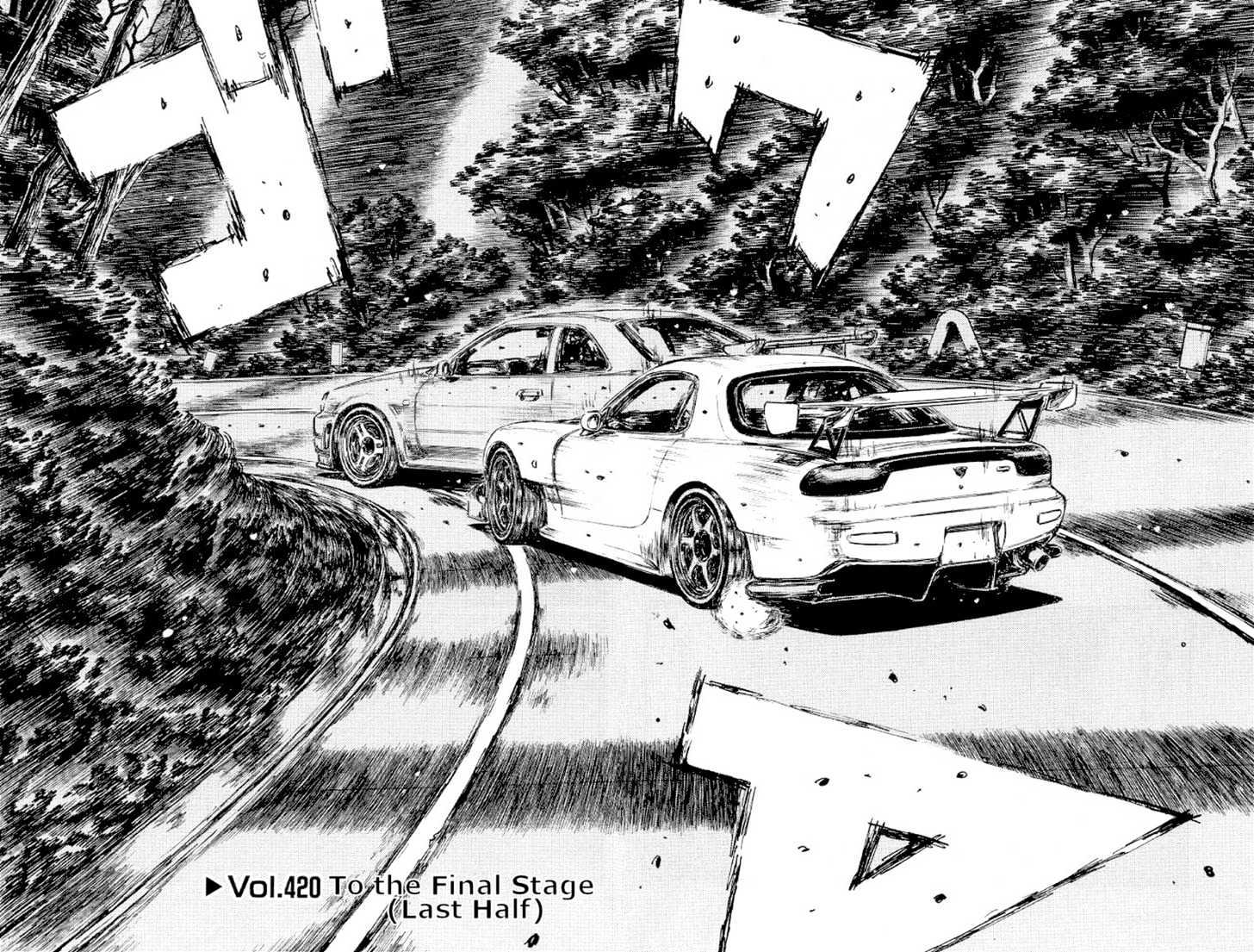 Initial D Vol.31 Chapter 420 : To The Final Stage (Last Half) - Picture 2