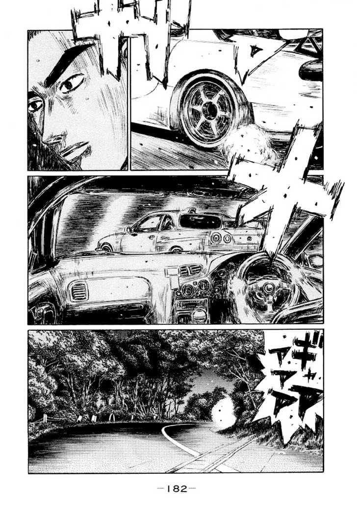 Initial D Vol.31 Chapter 420 : To The Final Stage (Last Half) - Picture 3