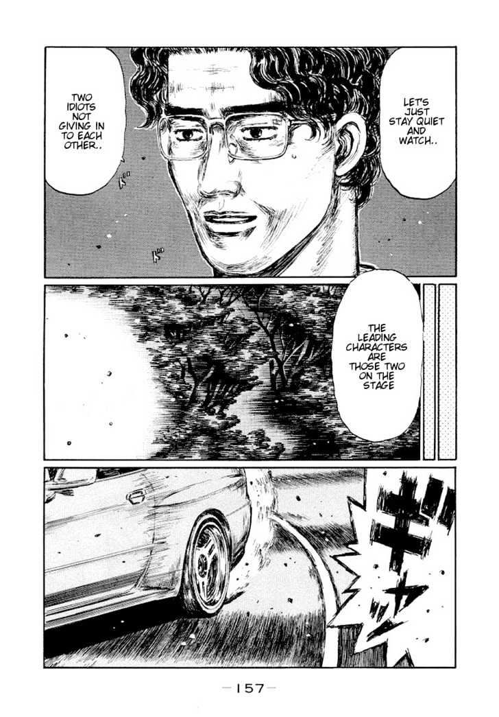 Initial D Vol.31 Chapter 418 : Clashing Pride (Last Half) - Picture 2