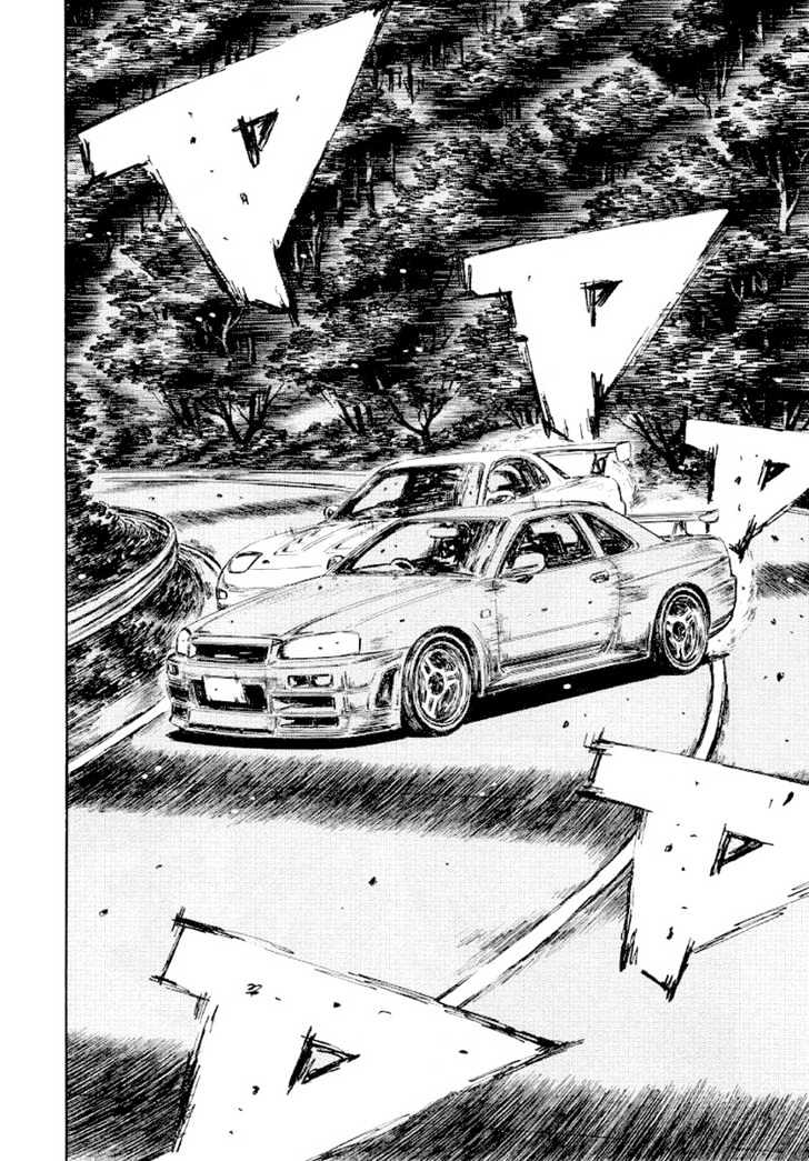 Initial D Vol.31 Chapter 418 : Clashing Pride (Last Half) - Picture 3