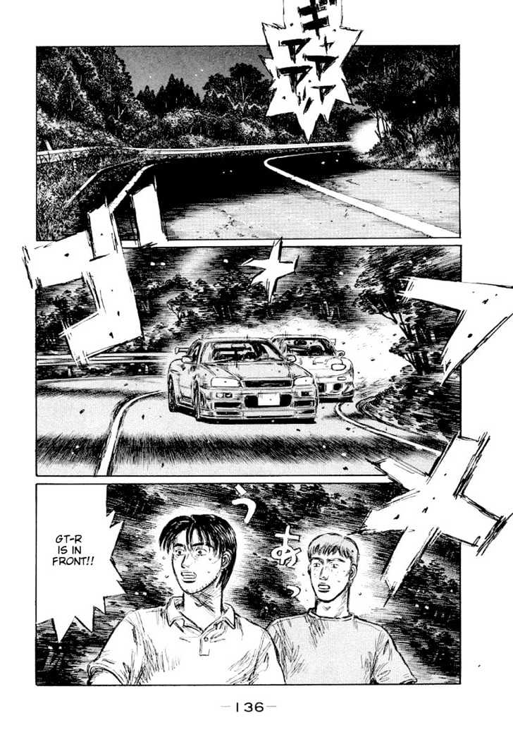 Initial D Vol.31 Chapter 416 : Keisuke Driven Into The Ropes (Last Half) - Picture 3