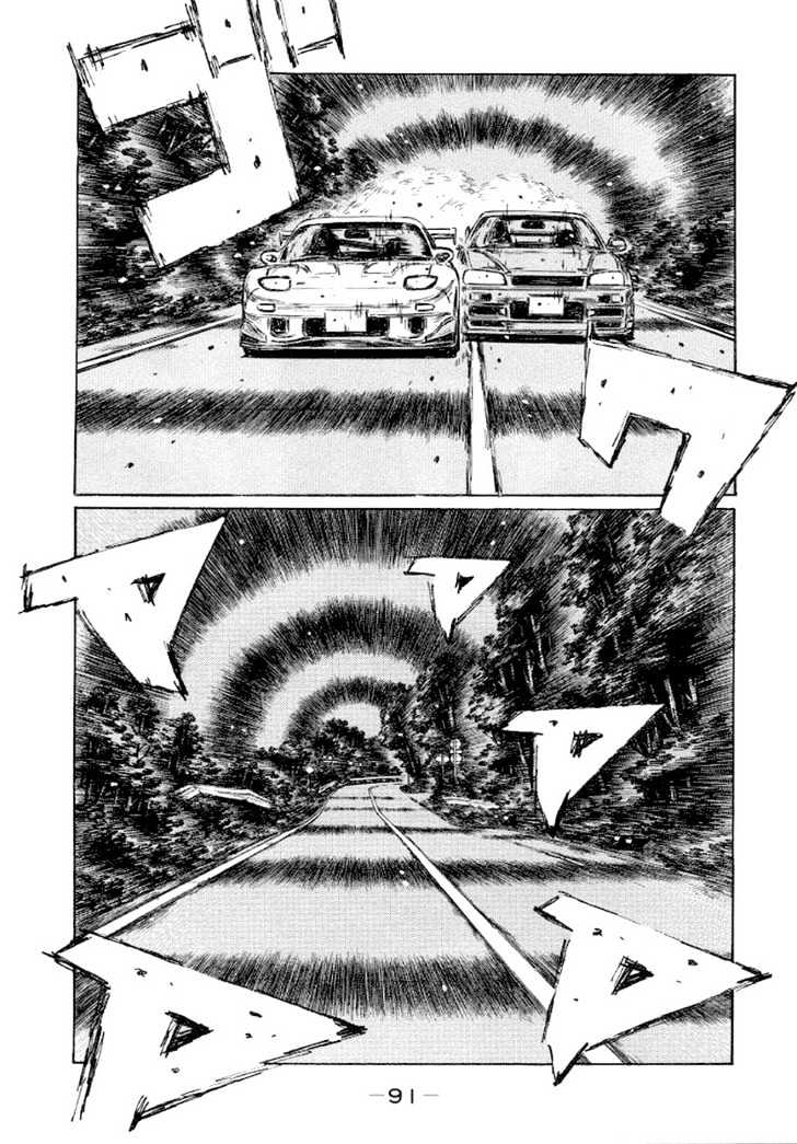 Initial D Vol.31 Chapter 413 : Unexpected Breakthrough - Picture 1