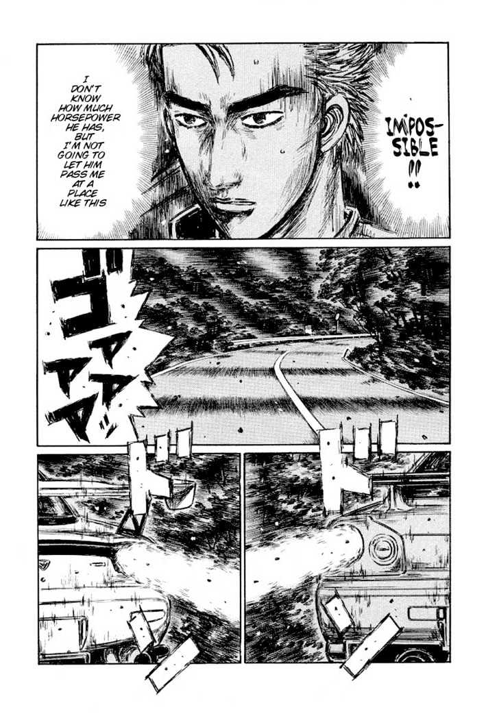 Initial D Vol.31 Chapter 413 : Unexpected Breakthrough - Picture 3