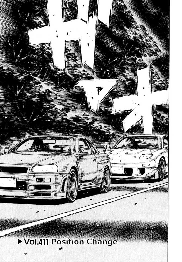 Initial D Vol.31 Chapter 411 : Position Change - Picture 1