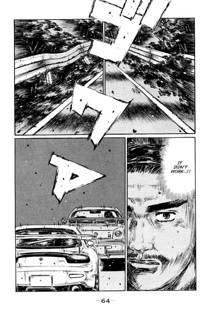 Initial D Vol.31 Chapter 411 : Position Change - Picture 2