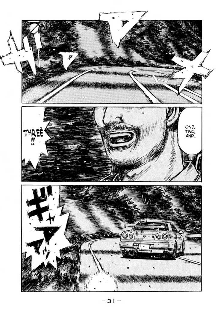 Initial D Vol.31 Chapter 408 : Overlapping Coordinates (Middle Part) - Picture 1