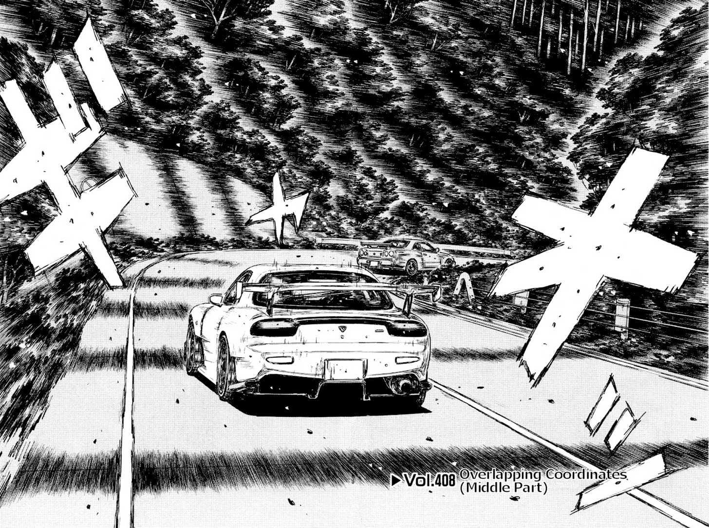 Initial D Vol.31 Chapter 408 : Overlapping Coordinates (Middle Part) - Picture 2