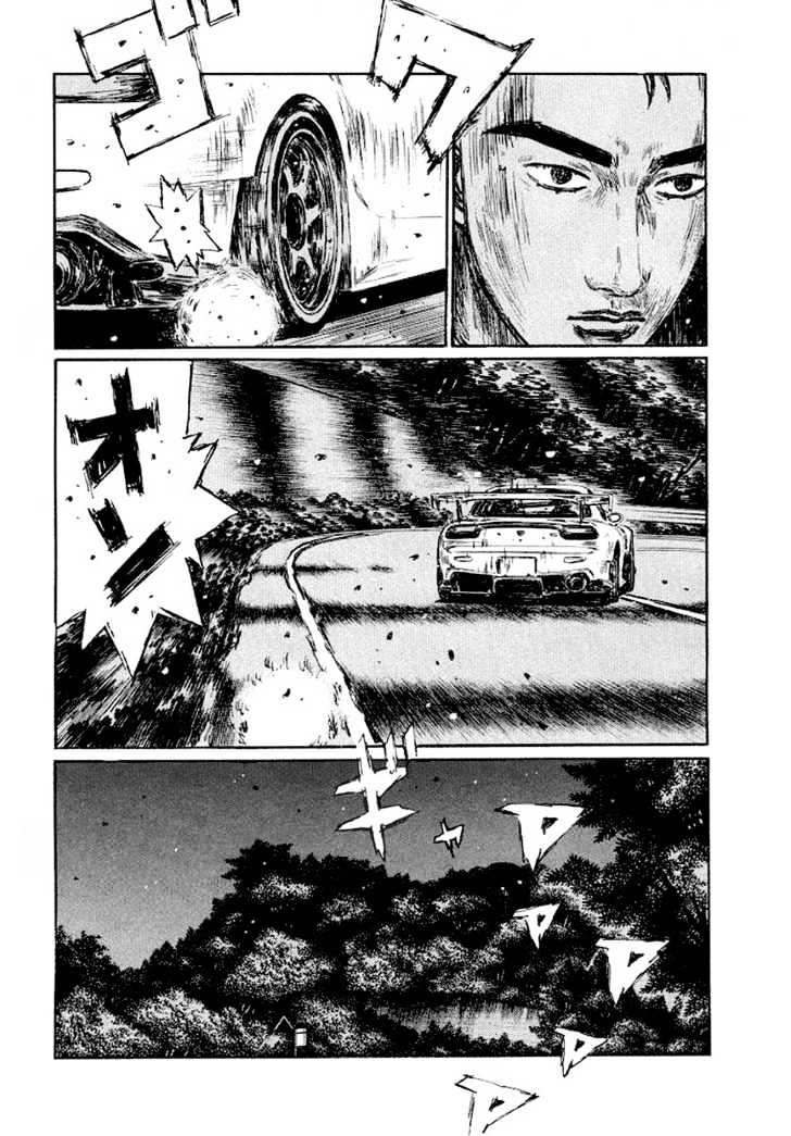 Initial D Vol.31 Chapter 408 : Overlapping Coordinates (Middle Part) - Picture 3