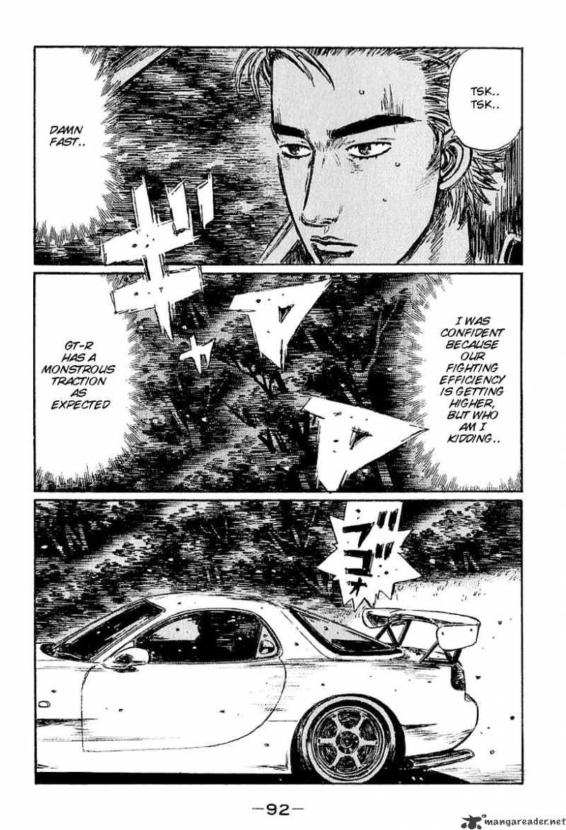 Initial D Chapter 397 : Cooling System - Picture 3
