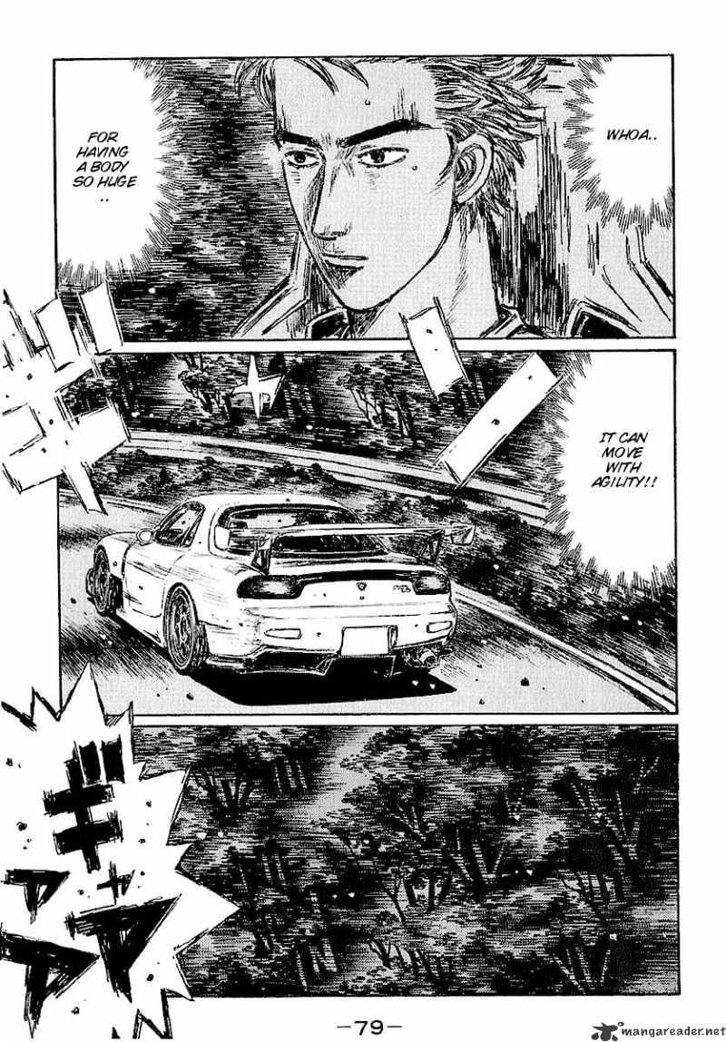 Initial D Chapter 396 : Unworldly Gtr Part 2 - Picture 1
