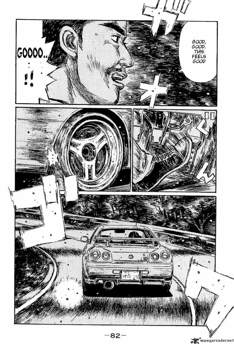 Initial D Chapter 396 : Unworldly Gtr Part 2 - Picture 3