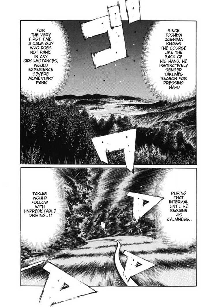 Initial D Vol.29 Chapter 386 : Break Down The One Hand Steer!! (Last Half) - Picture 1