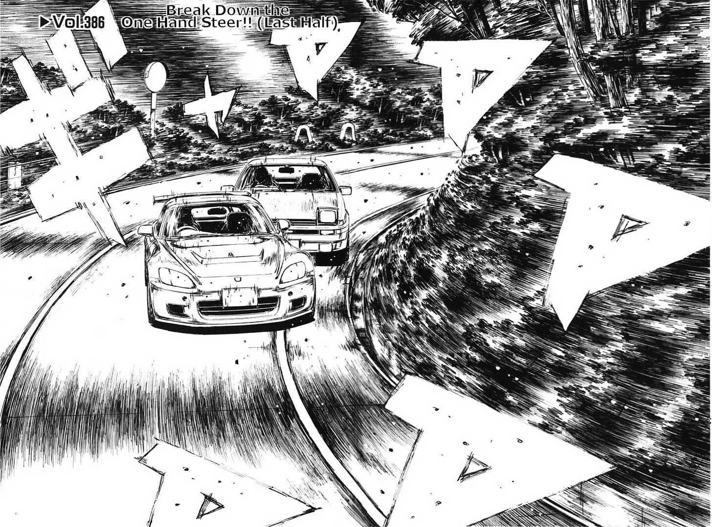 Initial D Vol.29 Chapter 386 : Break Down The One Hand Steer!! (Last Half) - Picture 3