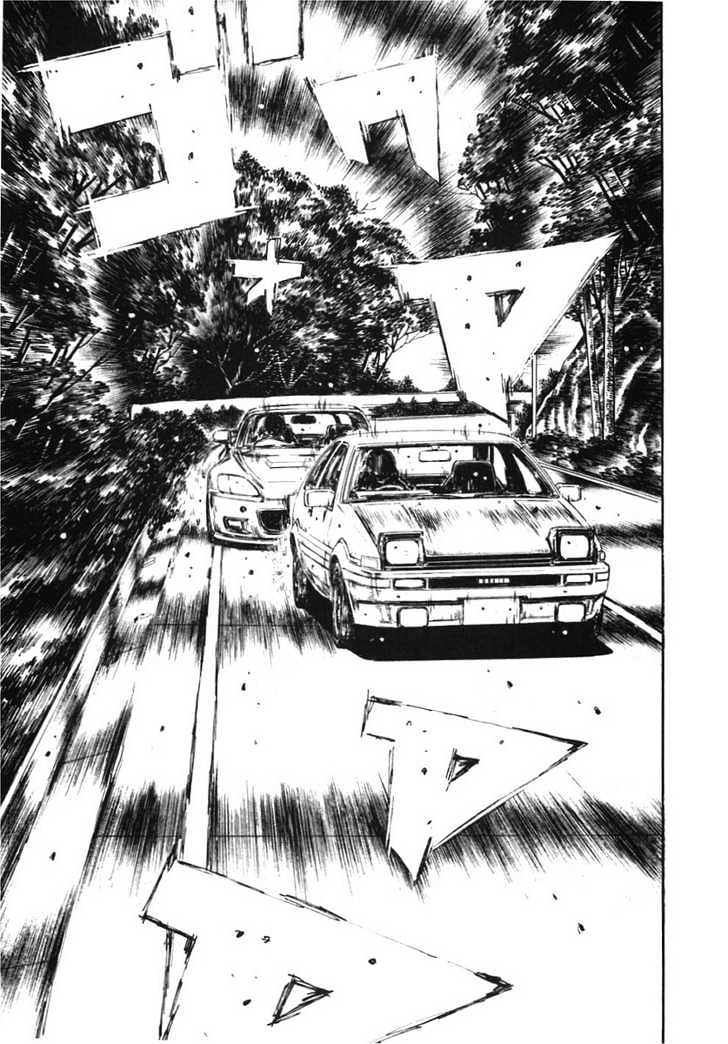 Initial D Vol.29 Chapter 381 : The True Line - Picture 2