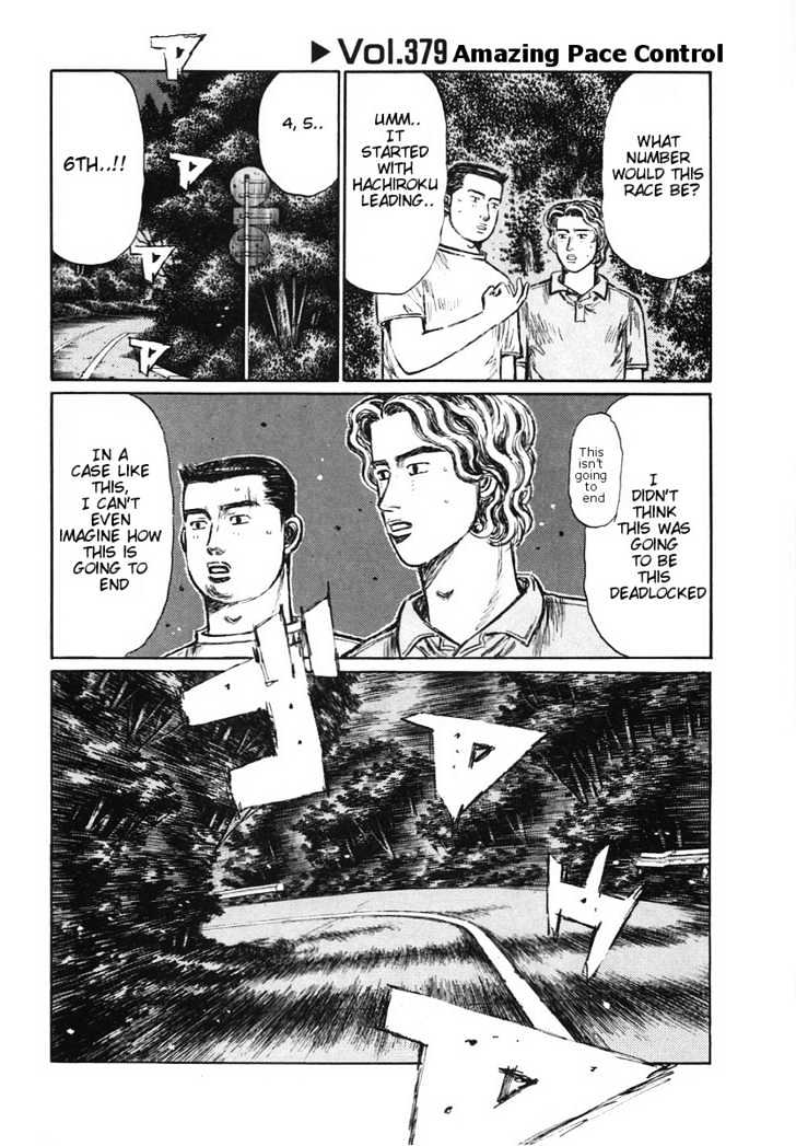 Initial D Vol.29 Chapter 379 : Amazing Pace Control - Picture 1