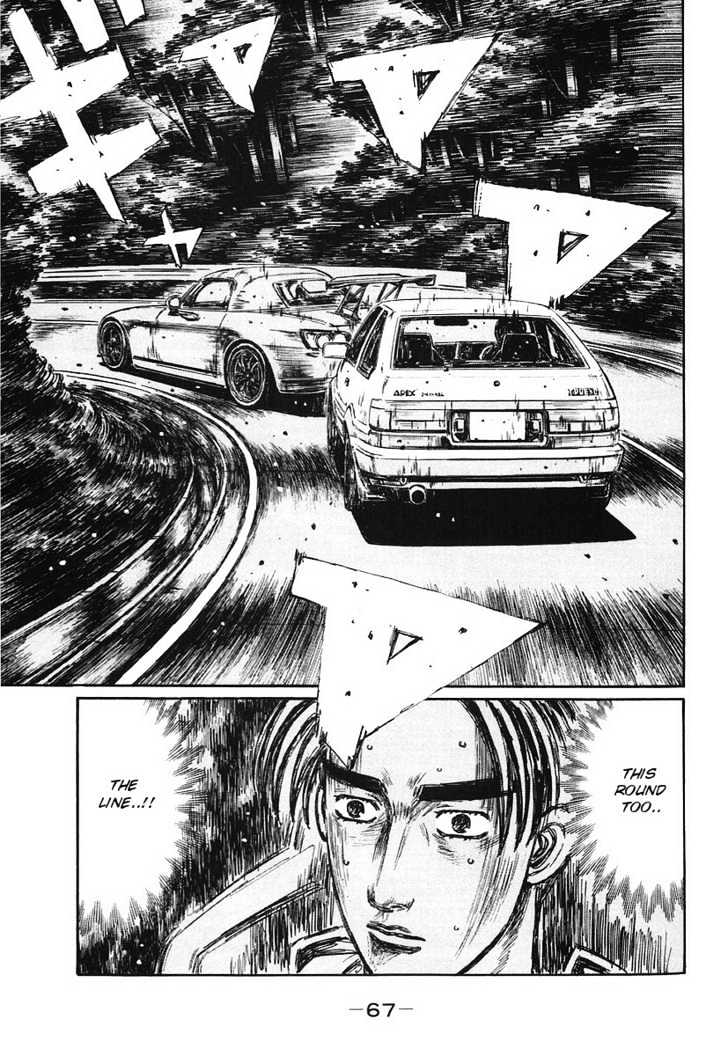 Initial D Vol.29 Chapter 379 : Amazing Pace Control - Picture 2