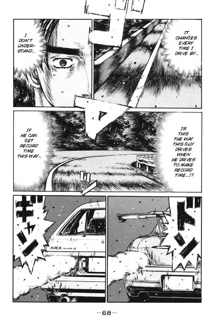 Initial D Vol.29 Chapter 379 : Amazing Pace Control - Picture 3