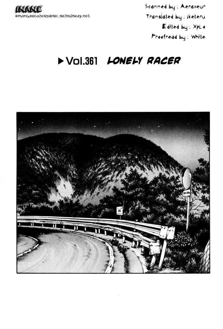 Initial D Vol.28 Chapter 361 : Lonely Racer (Part 1) - Picture 1