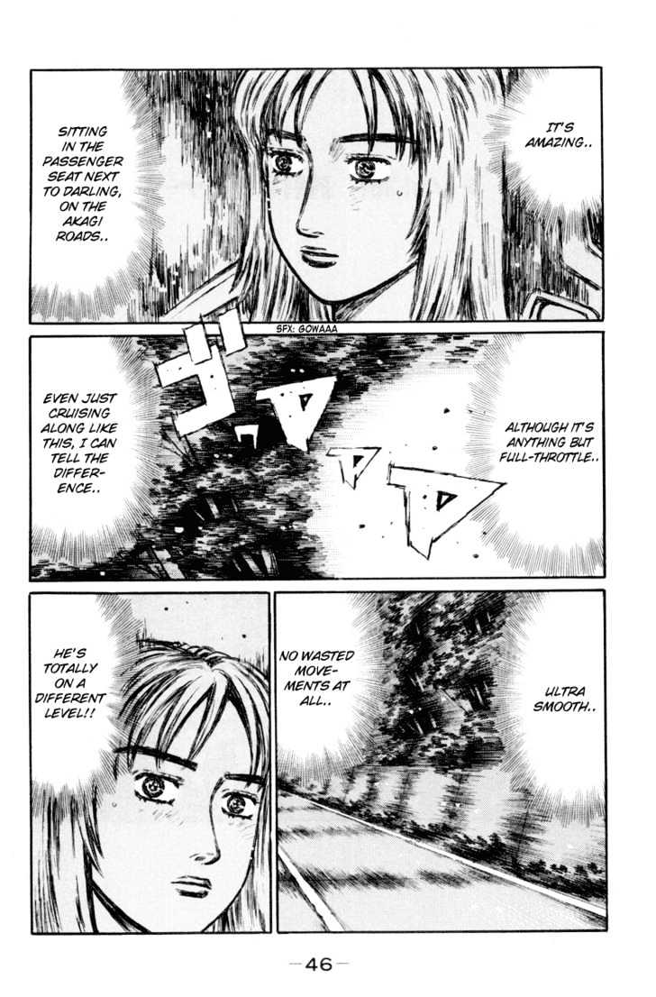 Initial D Vol.28 Chapter 361 : Lonely Racer (Part 1) - Picture 2
