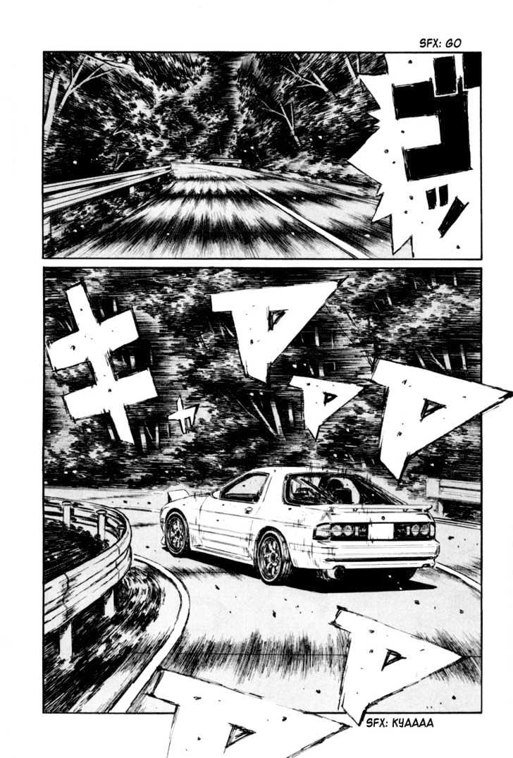 Initial D Vol.28 Chapter 361 : Lonely Racer (Part 1) - Picture 3