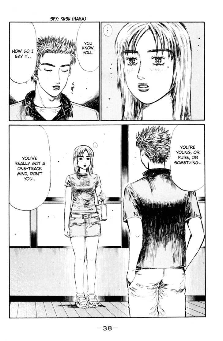 Initial D Vol.28 Chapter 360 : Keisuke And Kyoko (Part 2) - Picture 2