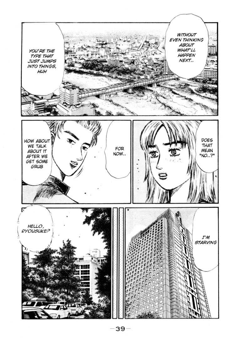 Initial D Vol.28 Chapter 360 : Keisuke And Kyoko (Part 2) - Picture 3