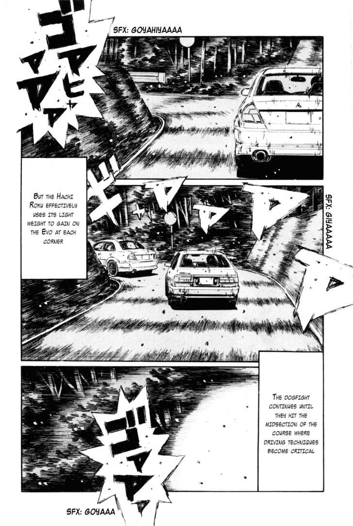 Initial D Vol.27 Chapter 352 : A Small Discovery - Picture 3