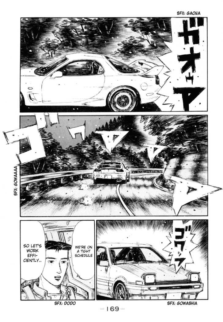 Initial D Vol.26 Chapter 336 : Keisuke Falls Into The Trap - Picture 3