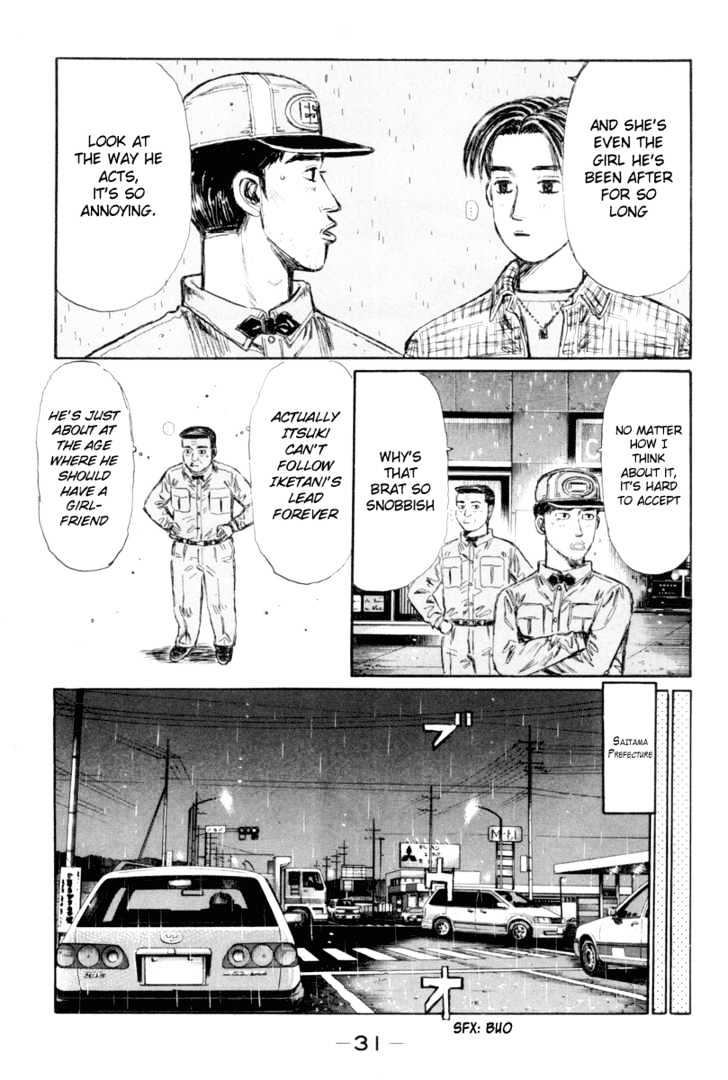 Initial D Vol.26 Chapter 324 : Itsuki Runs Wild - Picture 3