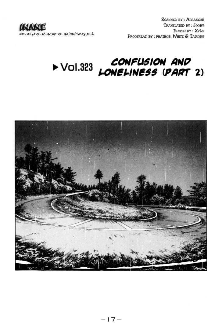Initial D Vol.26 Chapter 323 : Confusion And Loneliness (Part 2) - Picture 1