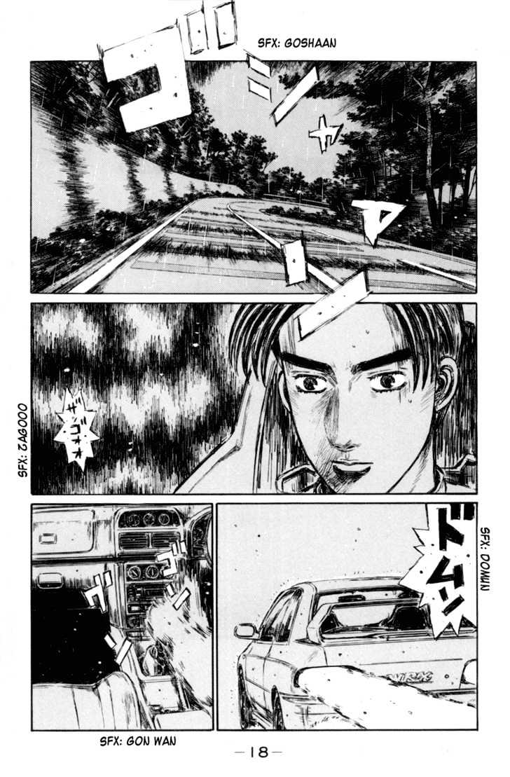 Initial D Vol.26 Chapter 323 : Confusion And Loneliness (Part 2) - Picture 2