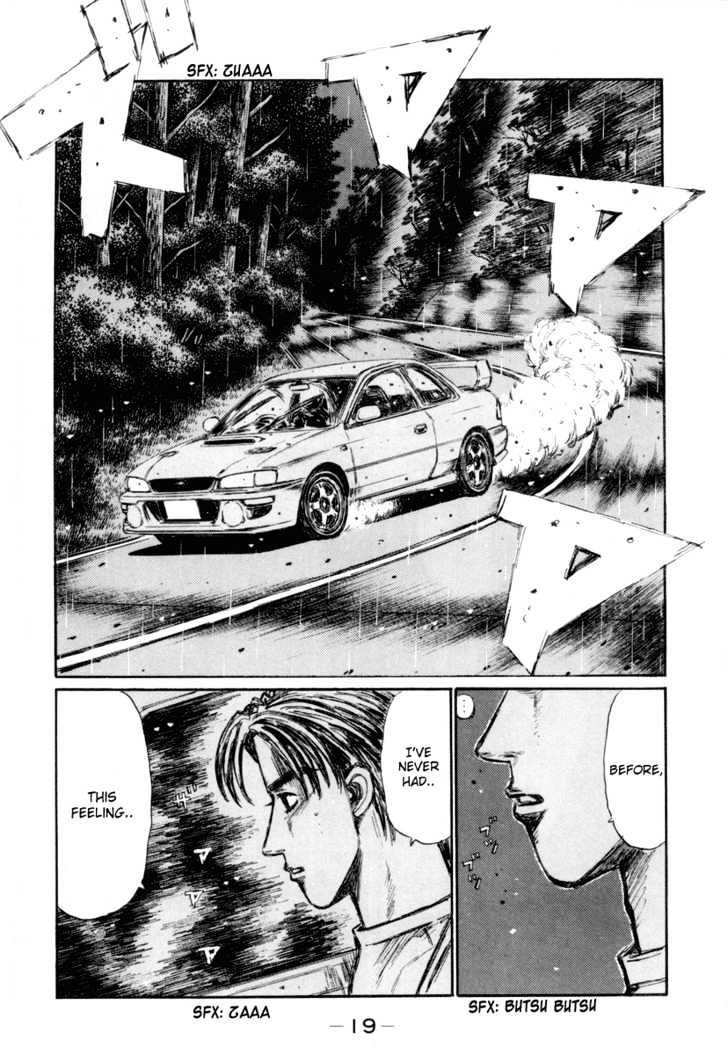 Initial D Vol.26 Chapter 323 : Confusion And Loneliness (Part 2) - Picture 3