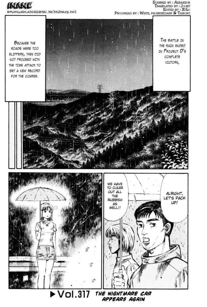 Initial D Vol.25 Chapter 317 : The Nightmare Car Appears Again - Picture 1