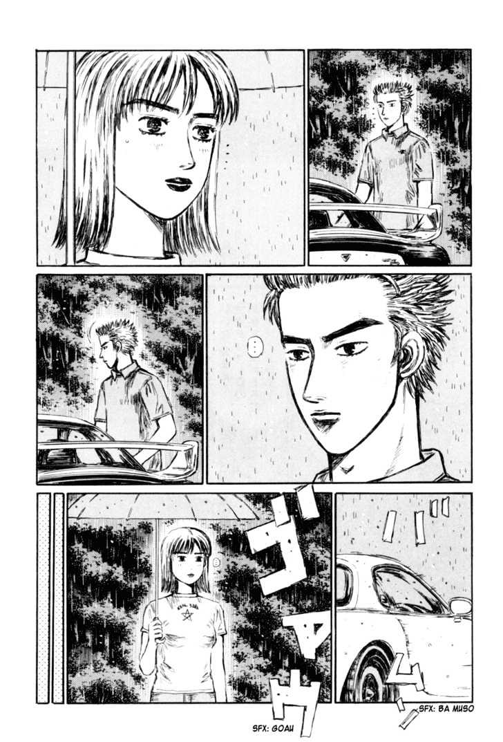 Initial D Vol.25 Chapter 317 : The Nightmare Car Appears Again - Picture 2