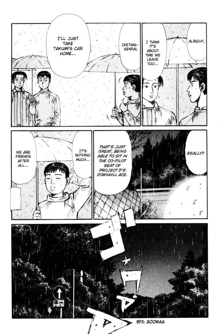 Initial D Vol.25 Chapter 317 : The Nightmare Car Appears Again - Picture 3