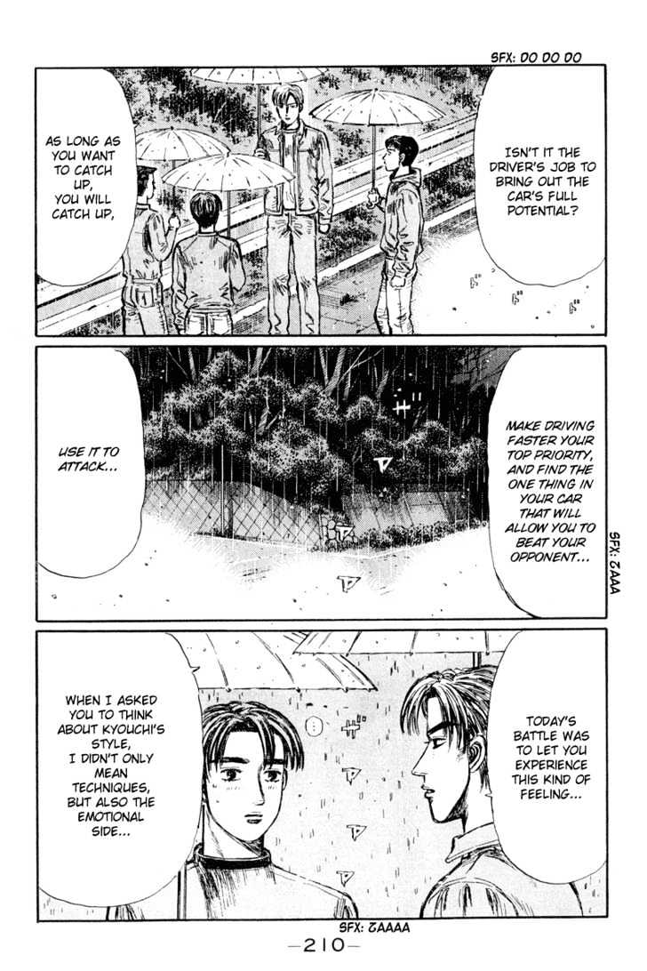 Initial D Vol.24 Chapter 305 : Supercharged Levin - Picture 3