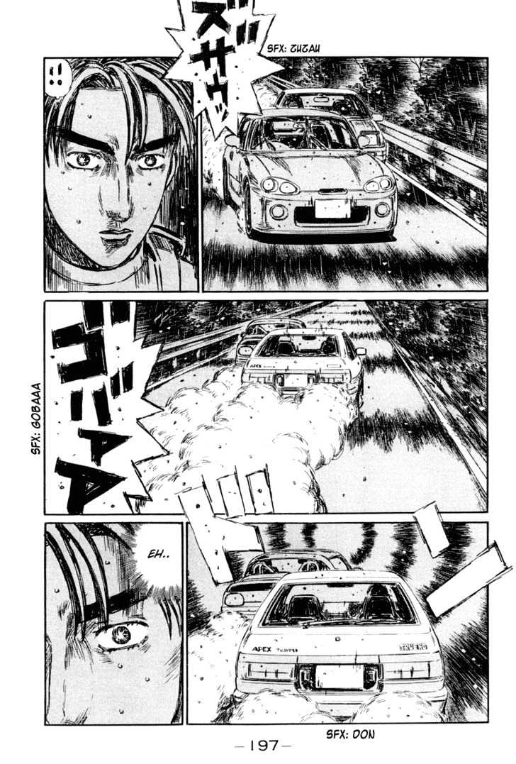 Initial D Vol.24 Chapter 304 : The Final Conclusion - Picture 3