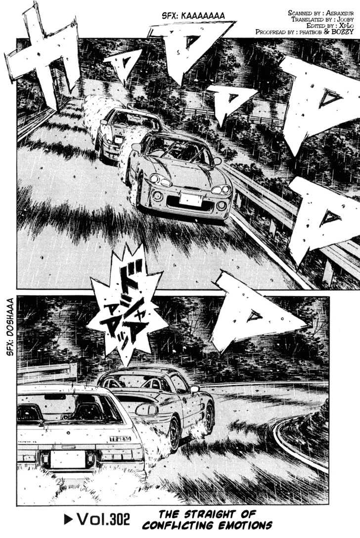 Initial D Vol.24 Chapter 302 : The Straightaway Of Conflicting Emotions - Picture 1