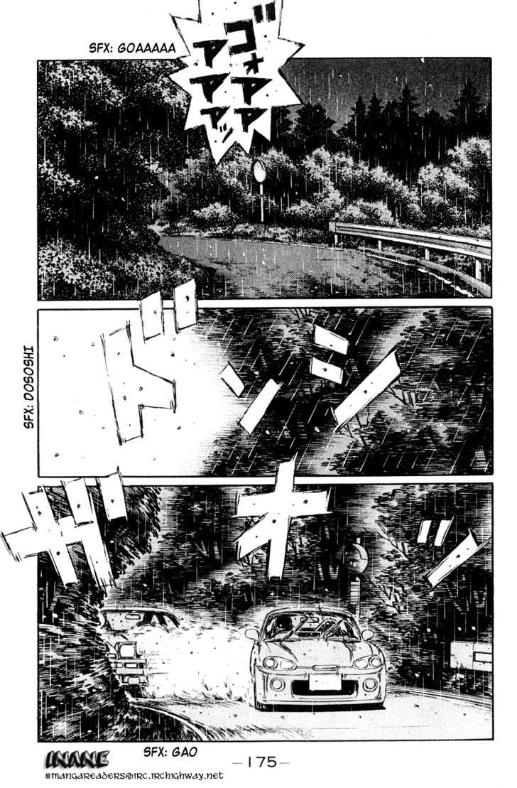 Initial D Vol.24 Chapter 302 : The Straightaway Of Conflicting Emotions - Picture 2