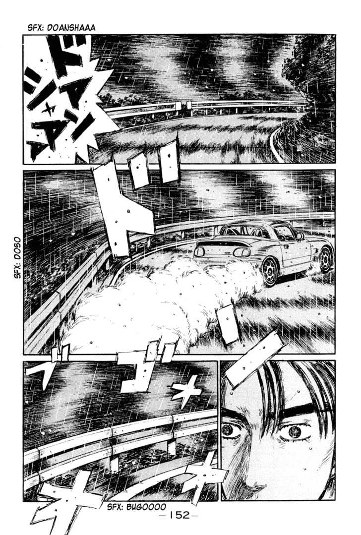 Initial D Vol.24 Chapter 300 : The Ultimate Technique Has No Effect - Picture 3