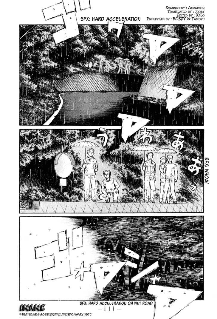 Initial D Vol.24 Chapter 297 : A Mistake - Picture 1