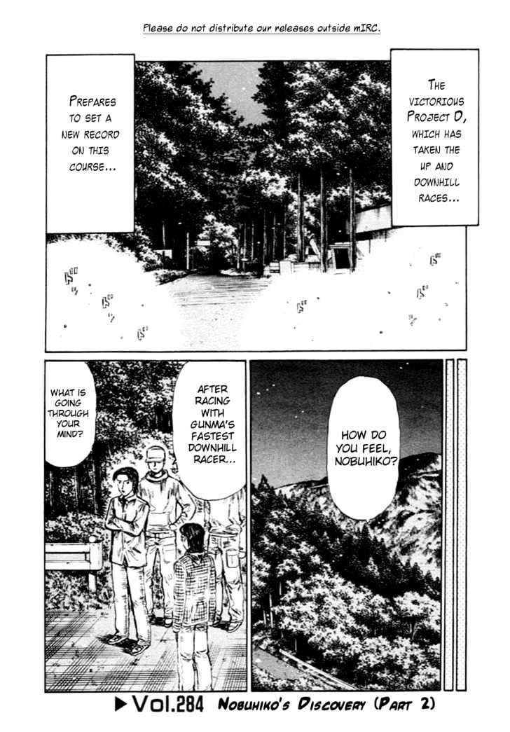 Initial D Vol.23 Chapter 284 : Nobuhiko S Discovery (Ii) - Picture 1