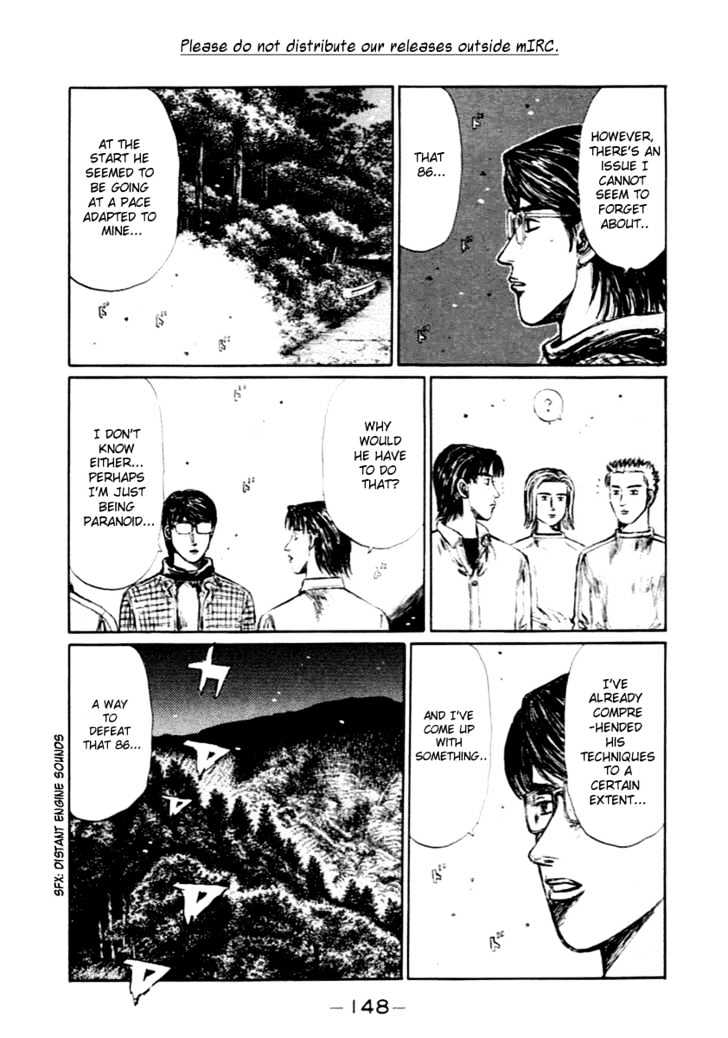 Initial D Vol.23 Chapter 284 : Nobuhiko S Discovery (Ii) - Picture 3