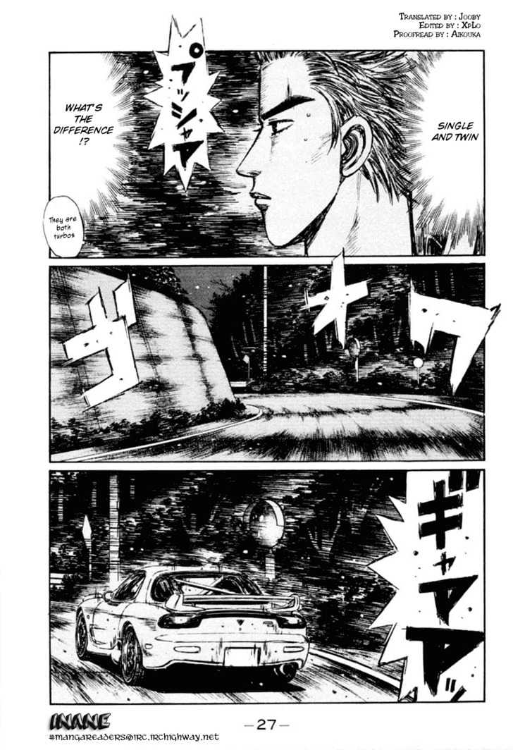 Initial D Vol.23 Chapter 275 : Single Turbo Vs. Twin Turbo - Picture 1