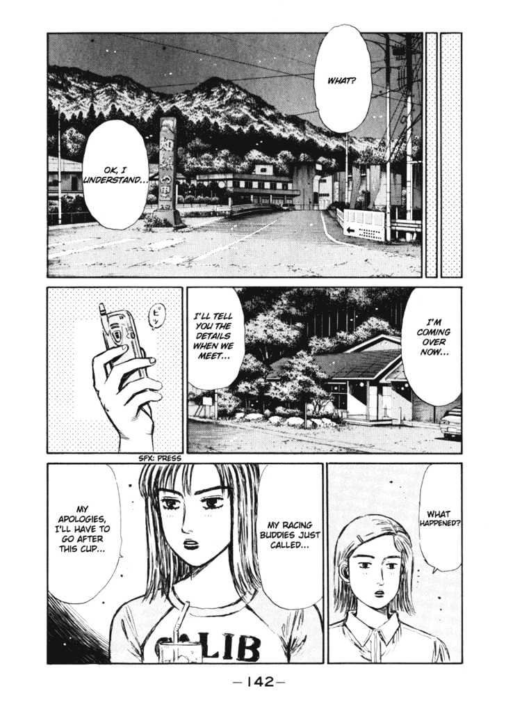 Initial D Vol.22 Chapter 267 : The Feelings Of Love - Picture 2