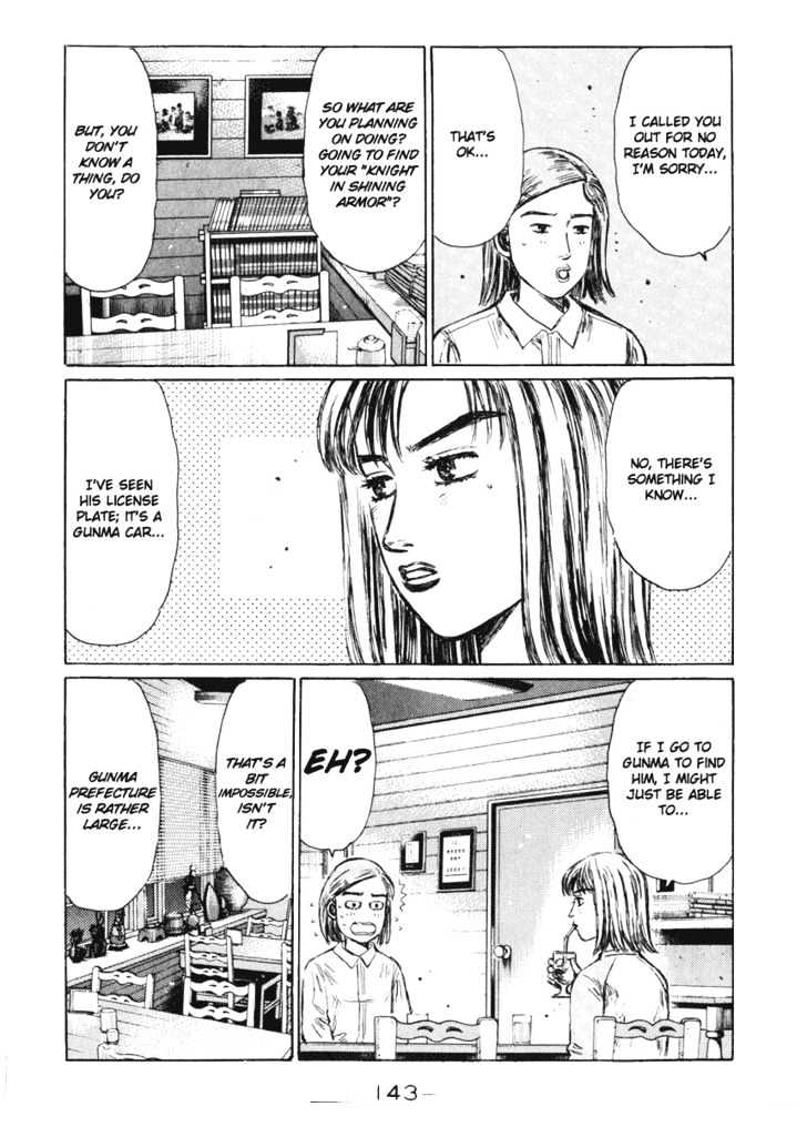 Initial D Vol.22 Chapter 267 : The Feelings Of Love - Picture 3