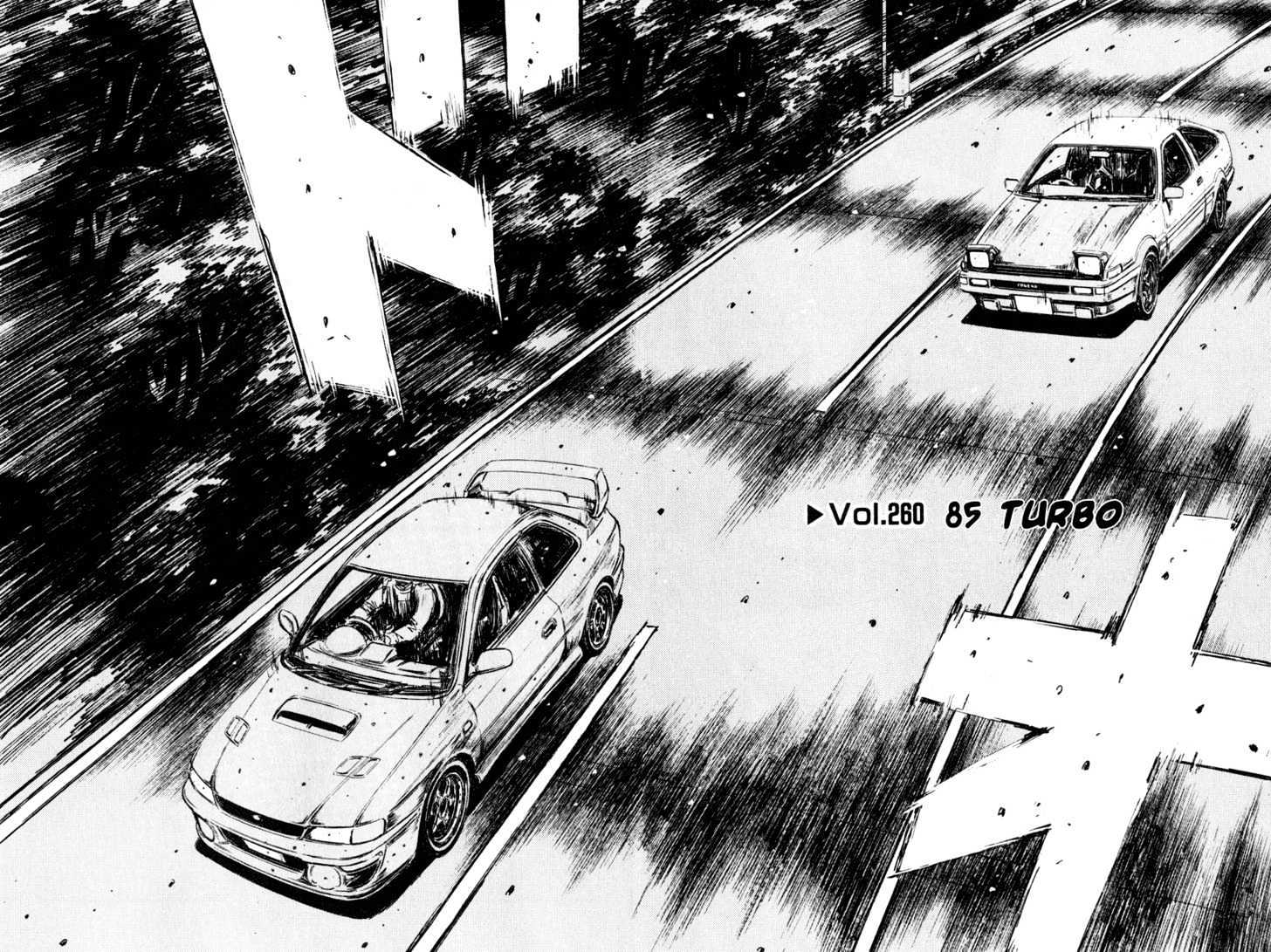 Initial D Vol.22 Chapter 260 : 85 Turbo - Picture 2