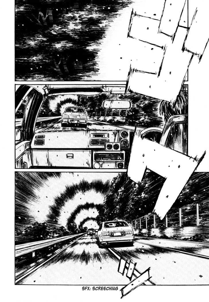 Initial D Vol.22 Chapter 260 : 85 Turbo - Picture 3