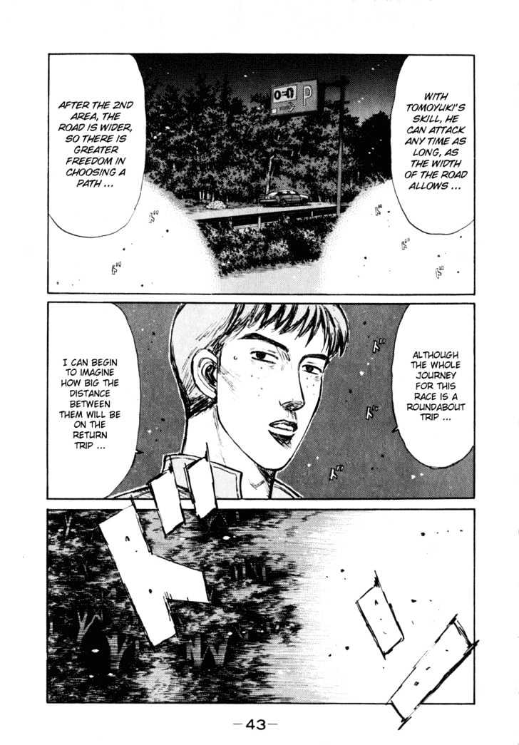 Initial D Vol.21 Chapter 246 : Doubt - Picture 1